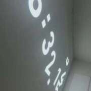 ヒメ日記 2025/10/18 06:49 投稿 ルイ sweet kiss