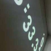 ヒメ日記 2025/10/19 06:49 投稿 ルイ sweet kiss