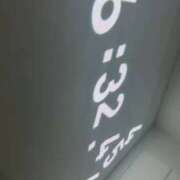 ヒメ日記 2025/10/23 06:49 投稿 ルイ sweet kiss