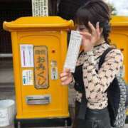 ヒメ日記 2025/10/23 09:29 投稿 ルイ sweet kiss