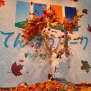 ヒメ日記 2025/10/24 10:49 投稿 ルイ sweet kiss