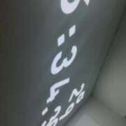 ヒメ日記 2025/10/26 06:39 投稿 ルイ sweet kiss