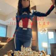 ヒメ日記 2025/10/29 15:19 投稿 ルイ sweet kiss