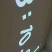 ヒメ日記 2025/10/30 08:19 投稿 ルイ sweet kiss