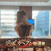 ヒメ日記 2025/11/02 08:09 投稿 ルイ sweet kiss