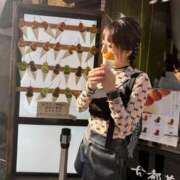 ヒメ日記 2025/11/02 14:49 投稿 ルイ sweet kiss