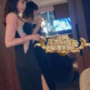 ヒメ日記 2025/11/02 17:19 投稿 ルイ sweet kiss