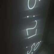 ヒメ日記 2025/11/09 06:39 投稿 ルイ sweet kiss