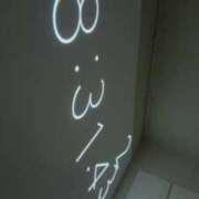 ヒメ日記 2025/11/11 08:49 投稿 ルイ sweet kiss