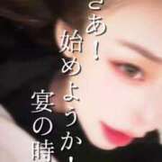 ヒメ日記 2025/11/13 20:39 投稿 ルイ sweet kiss