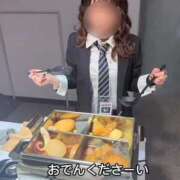 ヒメ日記 2025/11/14 14:03 投稿 ルイ sweet kiss