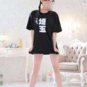 ヒメ日記 2025/11/17 11:09 投稿 ルイ sweet kiss