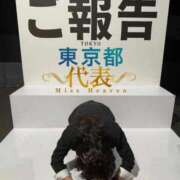 ヒメ日記 2025/11/18 09:09 投稿 ルイ sweet kiss