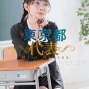 ヒメ日記 2025/11/20 12:19 投稿 ルイ sweet kiss