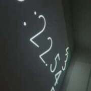 ヒメ日記 2025/11/21 06:39 投稿 ルイ sweet kiss