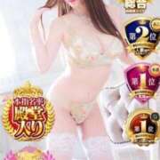 ヒメ日記 2025/11/21 21:04 投稿 ルイ sweet kiss