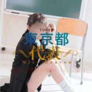 ヒメ日記 2025/11/24 09:19 投稿 ルイ sweet kiss