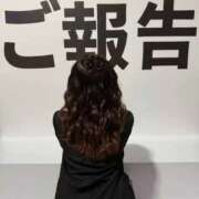 ヒメ日記 2025/12/03 21:29 投稿 ルイ sweet kiss