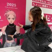 ヒメ日記 2025/12/05 22:19 投稿 ルイ sweet kiss