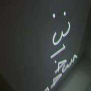 ヒメ日記 2025/12/07 06:39 投稿 ルイ sweet kiss