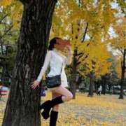 ヒメ日記 2025/12/09 09:59 投稿 ルイ sweet kiss