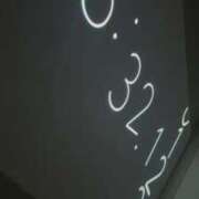 ヒメ日記 2025/12/11 06:39 投稿 ルイ sweet kiss