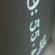 ヒメ日記 2025/12/16 10:09 投稿 ルイ sweet kiss