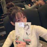 ヒメ日記 2025/12/16 20:59 投稿 ルイ sweet kiss