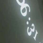 ヒメ日記 2025/12/18 06:39 投稿 ルイ sweet kiss