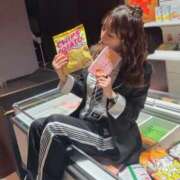 ヒメ日記 2026/01/04 08:12 投稿 ルイ sweet kiss