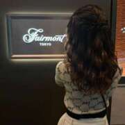 ヒメ日記 2026/01/18 14:39 投稿 ルイ sweet kiss