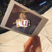 ヒメ日記 2026/02/03 11:49 投稿 ルイ sweet kiss