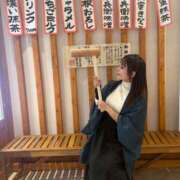 ヒメ日記 2026/02/03 12:04 投稿 ルイ sweet kiss