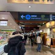 ヒメ日記 2026/02/07 09:29 投稿 ルイ sweet kiss