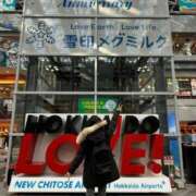 ヒメ日記 2026/02/07 21:29 投稿 ルイ sweet kiss