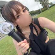 ヒメ日記 2026/02/09 00:09 投稿 ルイ sweet kiss