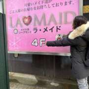 ヒメ日記 2026/02/11 12:59 投稿 ルイ sweet kiss