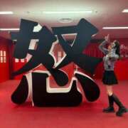 ヒメ日記 2026/02/12 15:09 投稿 ルイ sweet kiss