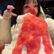 ヒメ日記 2026/02/12 20:32 投稿 ルイ sweet kiss