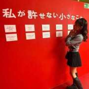 ヒメ日記 2026/02/13 20:29 投稿 ルイ sweet kiss