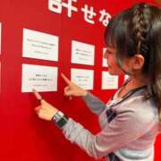 ヒメ日記 2026/02/15 10:29 投稿 ルイ sweet kiss