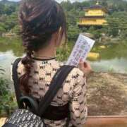 ヒメ日記 2026/02/17 10:19 投稿 ルイ sweet kiss