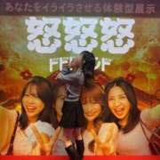 ヒメ日記 2026/02/21 11:29 投稿 ルイ sweet kiss