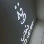 ヒメ日記 2026/03/06 06:49 投稿 ルイ sweet kiss