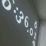 ヒメ日記 2026/03/07 06:49 投稿 ルイ sweet kiss