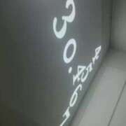 ヒメ日記 2026/03/10 06:39 投稿 ルイ sweet kiss