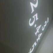 ヒメ日記 2026/03/22 06:39 投稿 ルイ sweet kiss