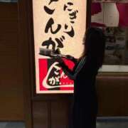 ヒメ日記 2026/04/03 08:29 投稿 ルイ sweet kiss