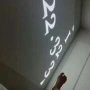 ヒメ日記 2026/04/11 04:29 投稿 ルイ sweet kiss