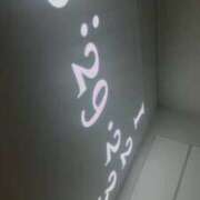 ヒメ日記 2026/04/13 06:49 投稿 ルイ sweet kiss